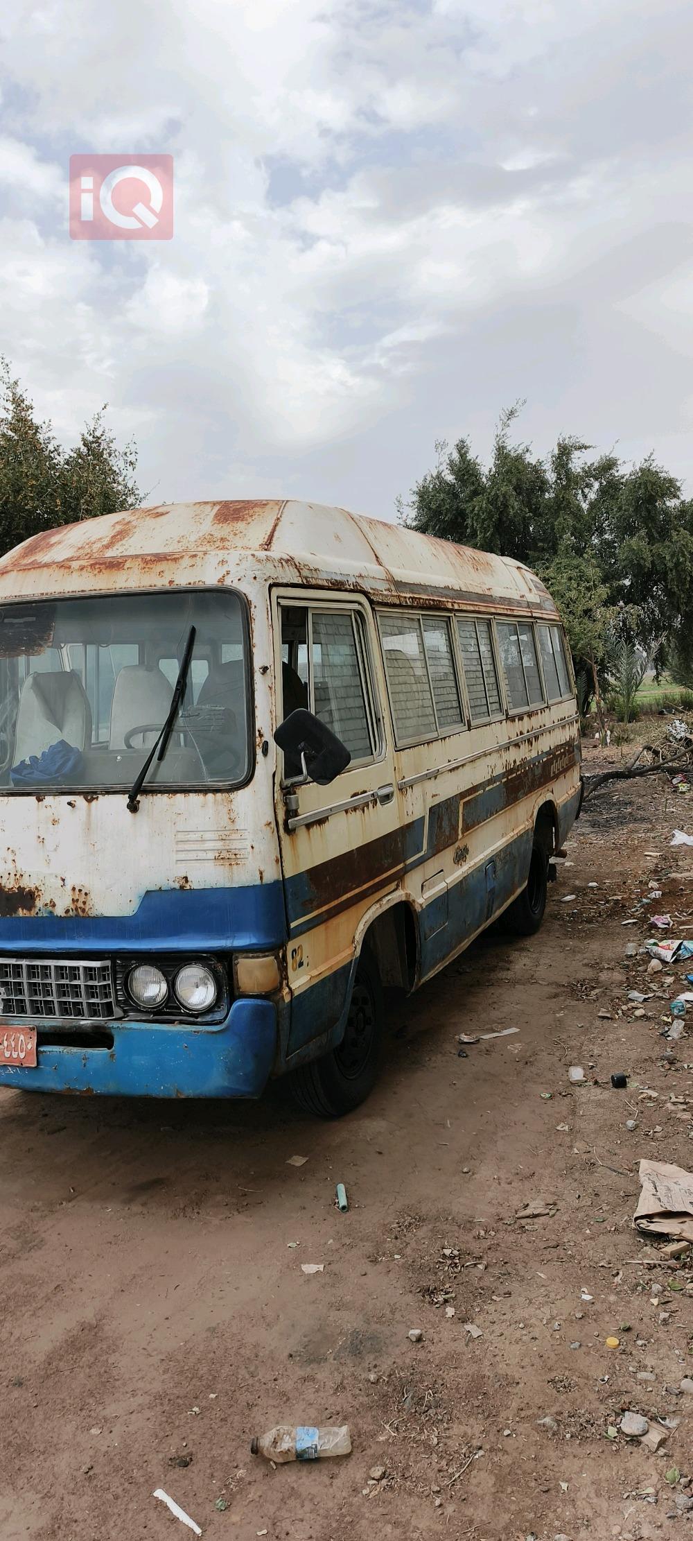 تويوتا كوستر